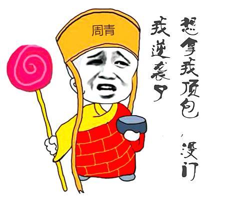徐公子胜治十大小说作品2025年排行榜前十名榜单出炉 徐公子胜治十大小说作品2025年排行榜前十名榜单出炉