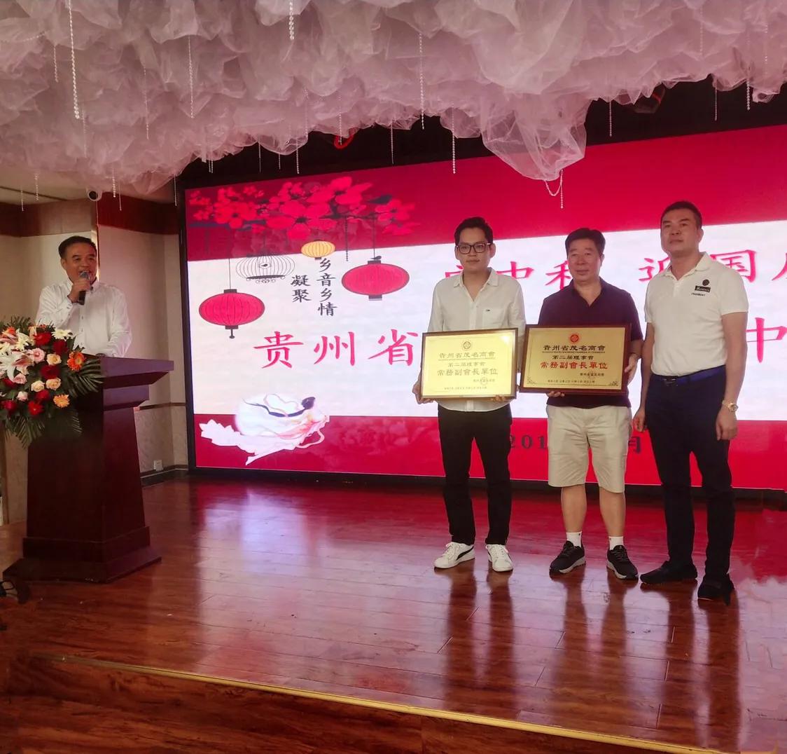 贵州十大中秋旅游好去处2025年排行榜前十名榜单出炉
