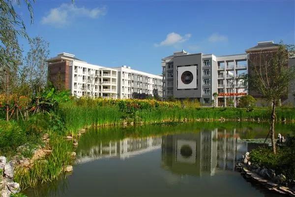 2025年云南中医药大学招生章程