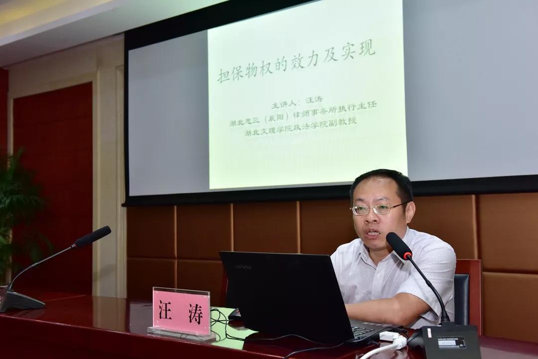 2025年湖北文理学院招生章程