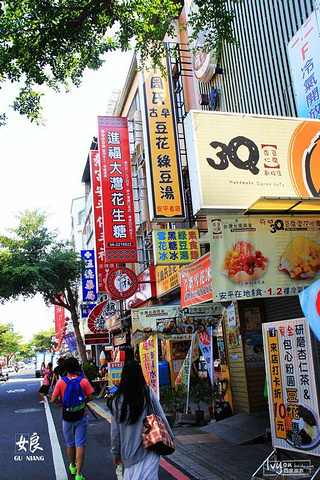 台中十大小吃2025年排行榜前十名榜单出炉