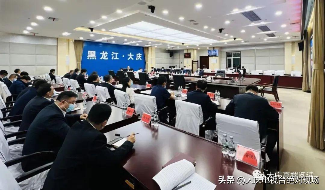 2025年黑龙江工程学院招生章程
