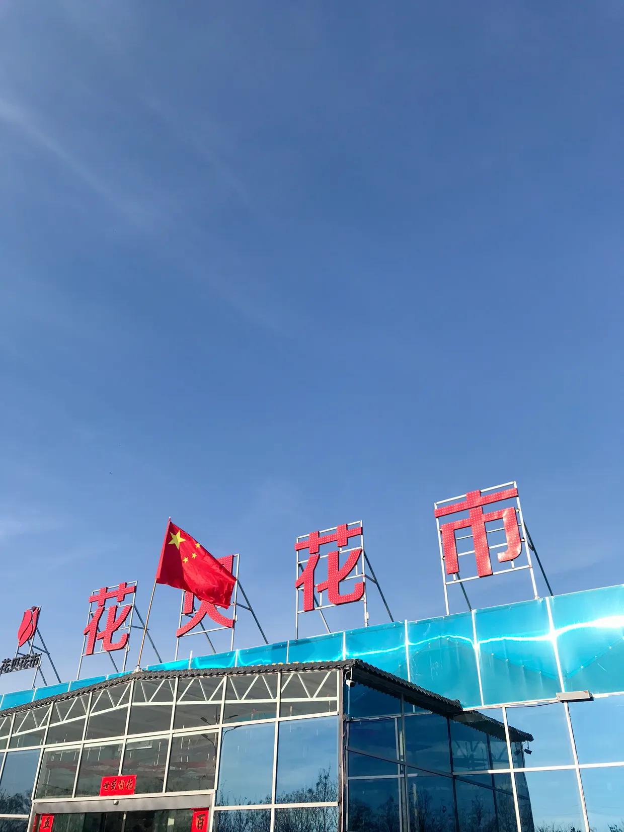 哈密十大最好玩的景点2025年排行榜前十名榜单出炉