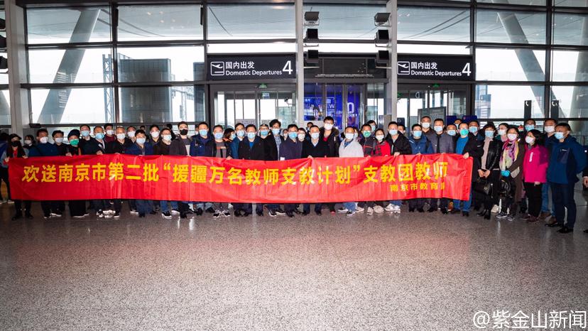 2025年伊犁职业技术学院招生章程