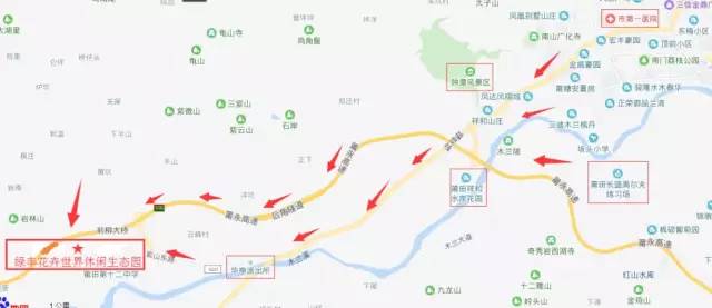 莆田市荔城区十大著名旅游景点2025年排行榜前十名榜单出炉