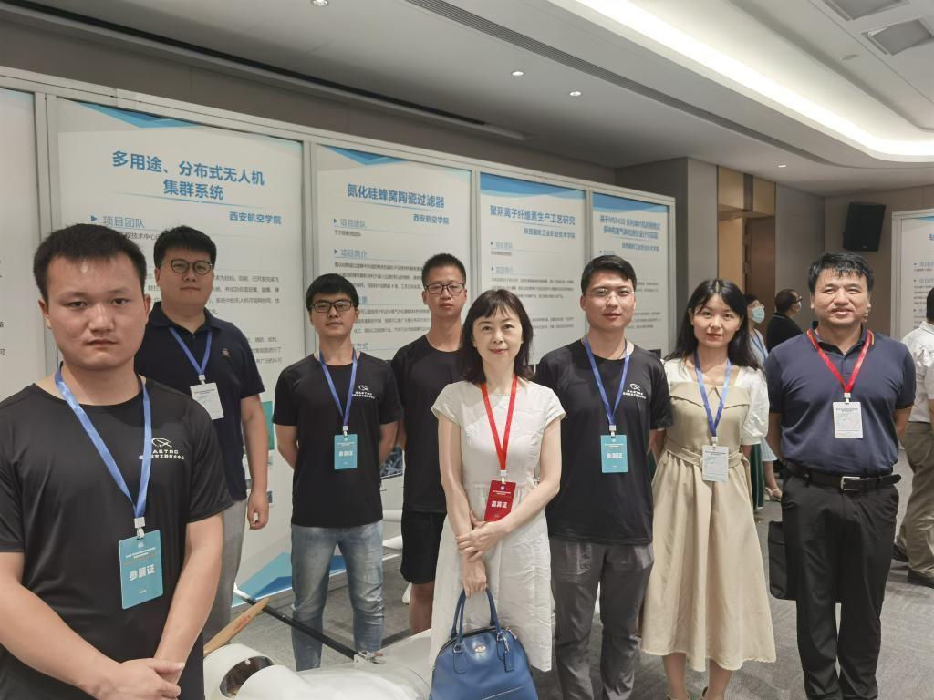 2025年西安航空学院招生章程