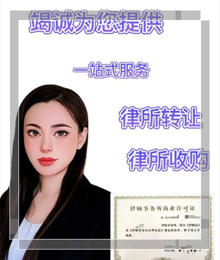 南昌十大婚姻律师事务所2025年排行榜前十名榜单出炉 南昌十大婚姻律师事务所2025年排行榜前十名榜单出炉
