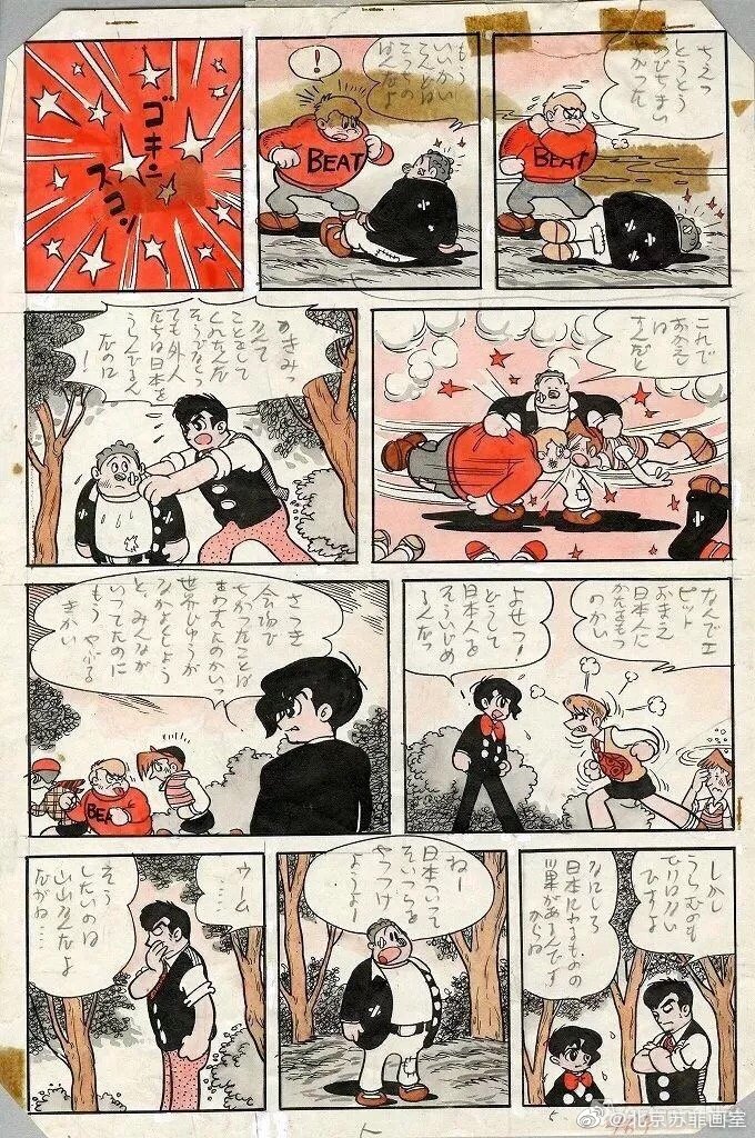 手冢治虫漫画作品推荐2025年排行榜前十名榜单出炉