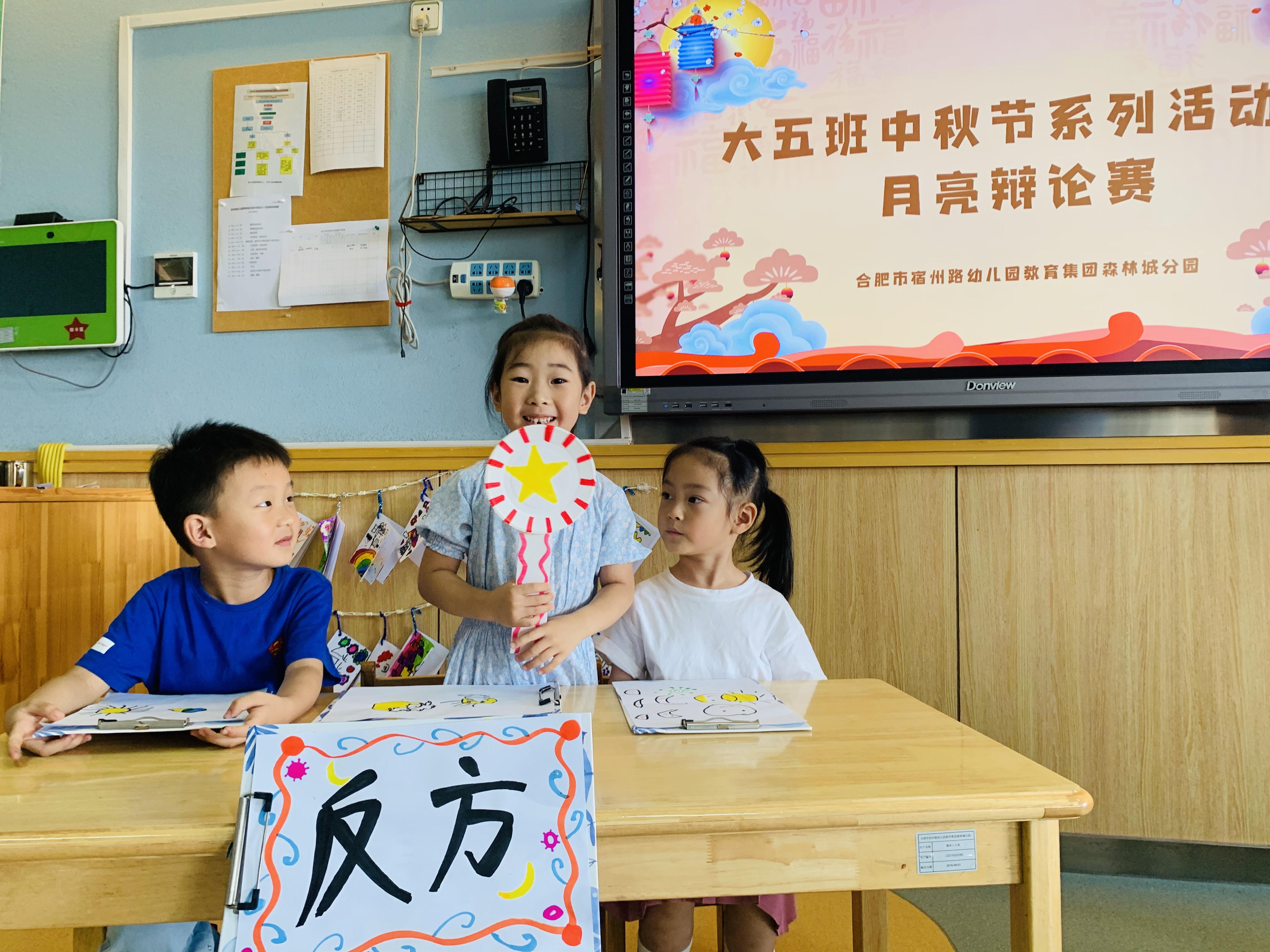 合肥十大中秋旅游好去处2025年排行榜前十名榜单出炉