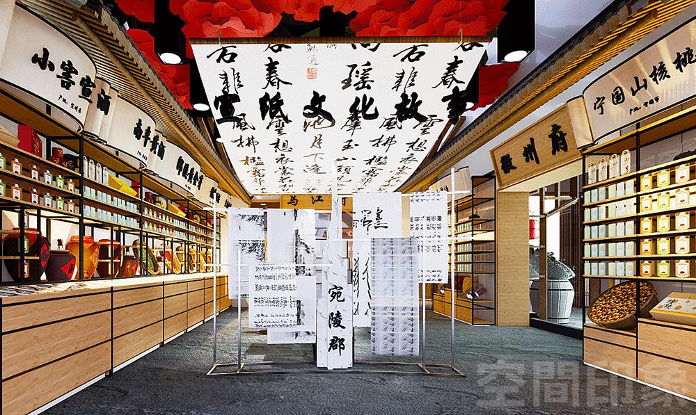 合肥十大中秋旅游好去处2025年排行榜前十名榜单出炉