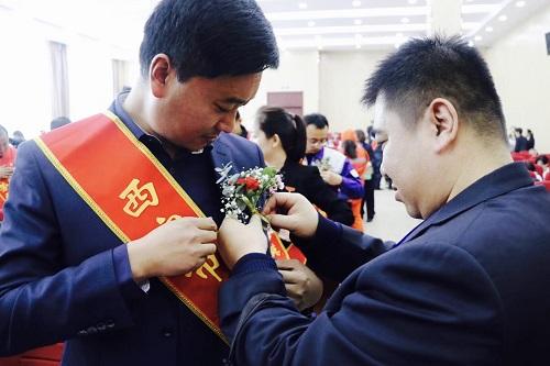 2025年西宁城市职业技术学院招生章程