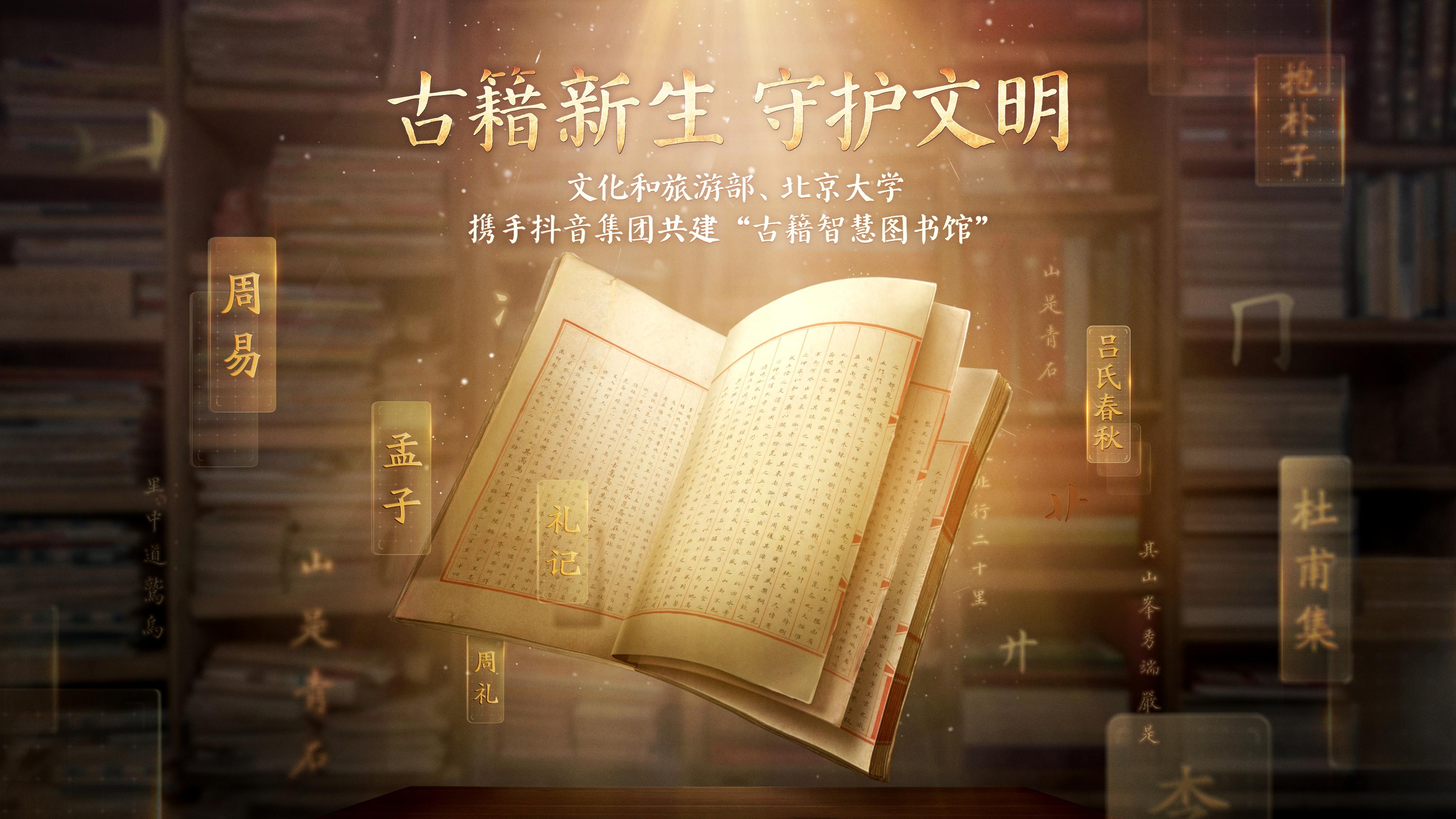 2020年抖音最火的音乐2025年排行榜前十名榜单出炉
