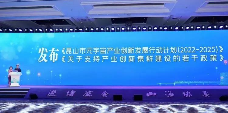 2020年抖音最火的音乐2025年排行榜前十名榜单出炉 2020年抖音最火的音乐2025年排行榜前十名榜单出炉