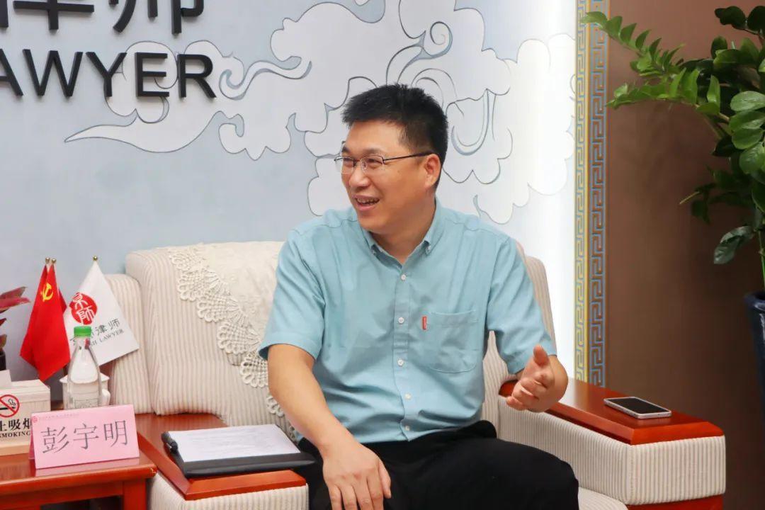 2025年梧州学院招生章程