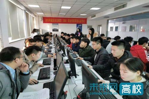 2025年石家庄铁路职业技术学院招生章程