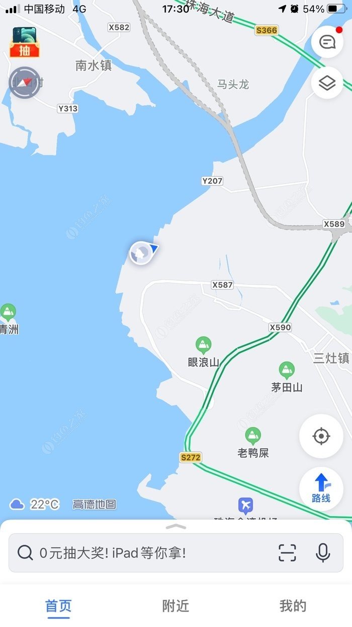 珠海十大钓鱼好地方2025年排行榜前十名榜单出炉
