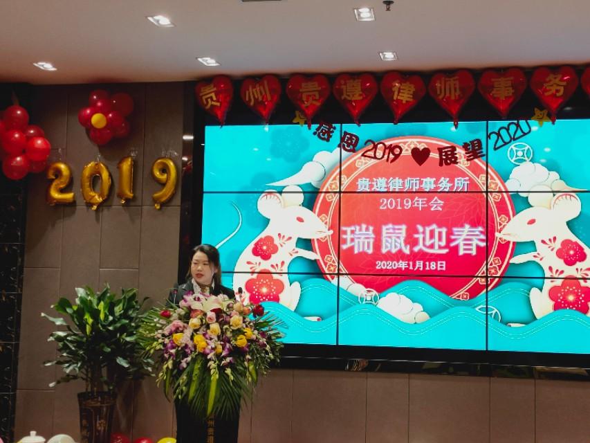 贵州十大刑事案件律师事务所2025年排行榜前十名榜单出炉 贵州十大刑事案件律师事务所2025年排行榜前十名榜单出炉