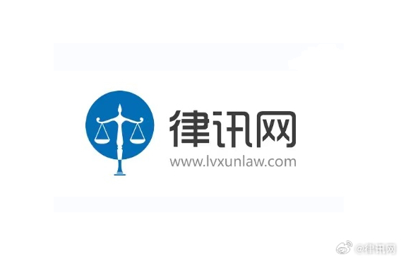 贵州十大刑事案件律师事务所2025年排行榜前十名榜单出炉 贵州十大刑事案件律师事务所2025年排行榜前十名榜单出炉