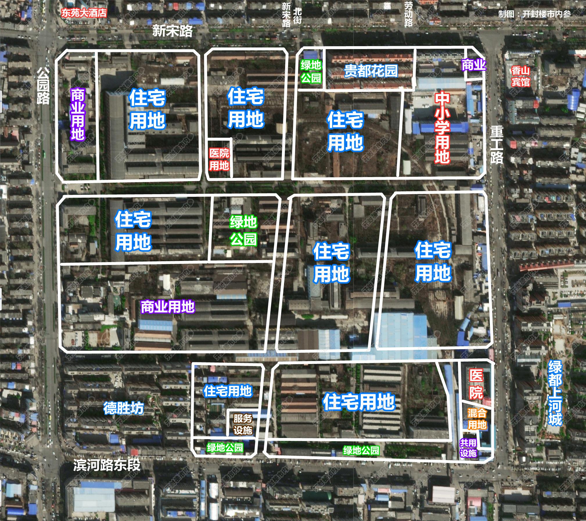 2025年开封大学招生章程