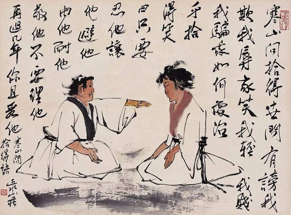 十首关于春节的经典古诗词2025年排行榜前十名榜单出炉