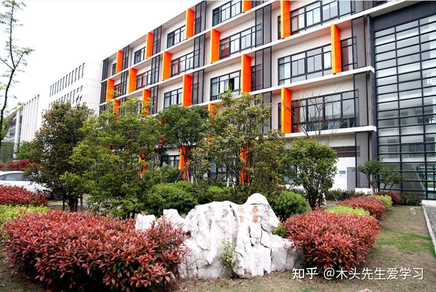 2025年苏州高博职业学院高职提前招生简章