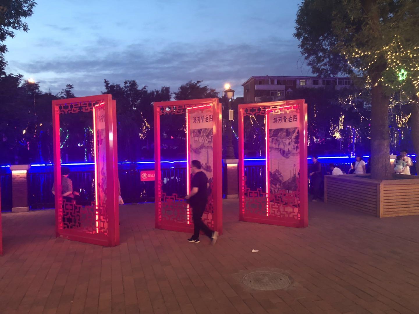 天津十大著名夜市2025年排行榜前十名榜单出炉 天津十大著名夜市2025年排行榜前十名榜单出炉