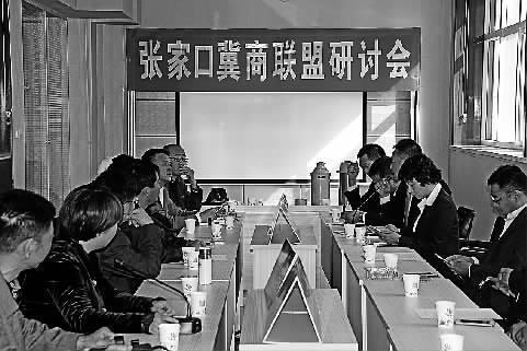 张家口十大家居建材市场2025年排行榜前十名榜单出炉 张家口十大家居建材市场2025年排行榜前十名榜单出炉