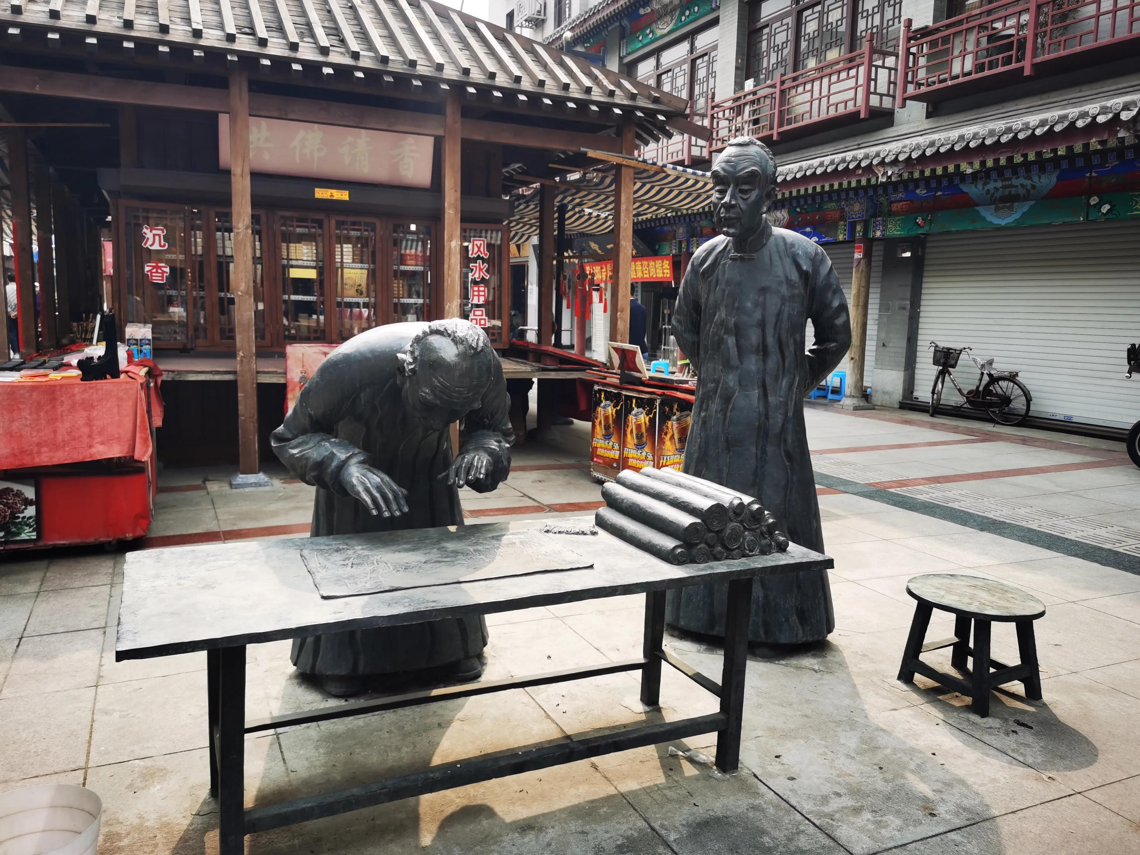 天津十大商业街2025年排行榜前十名榜单出炉