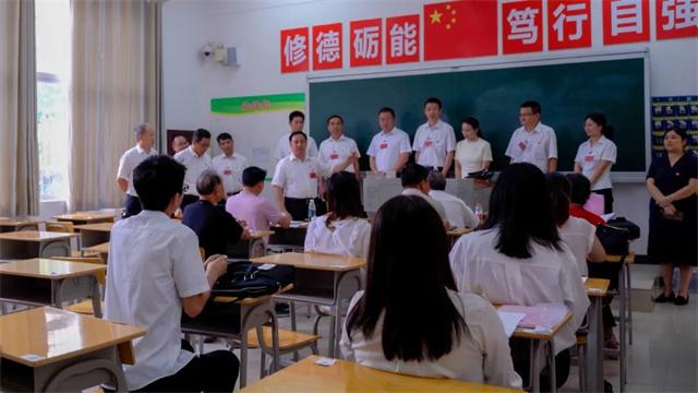 2025年湖南九嶷职业技术学院招生章程