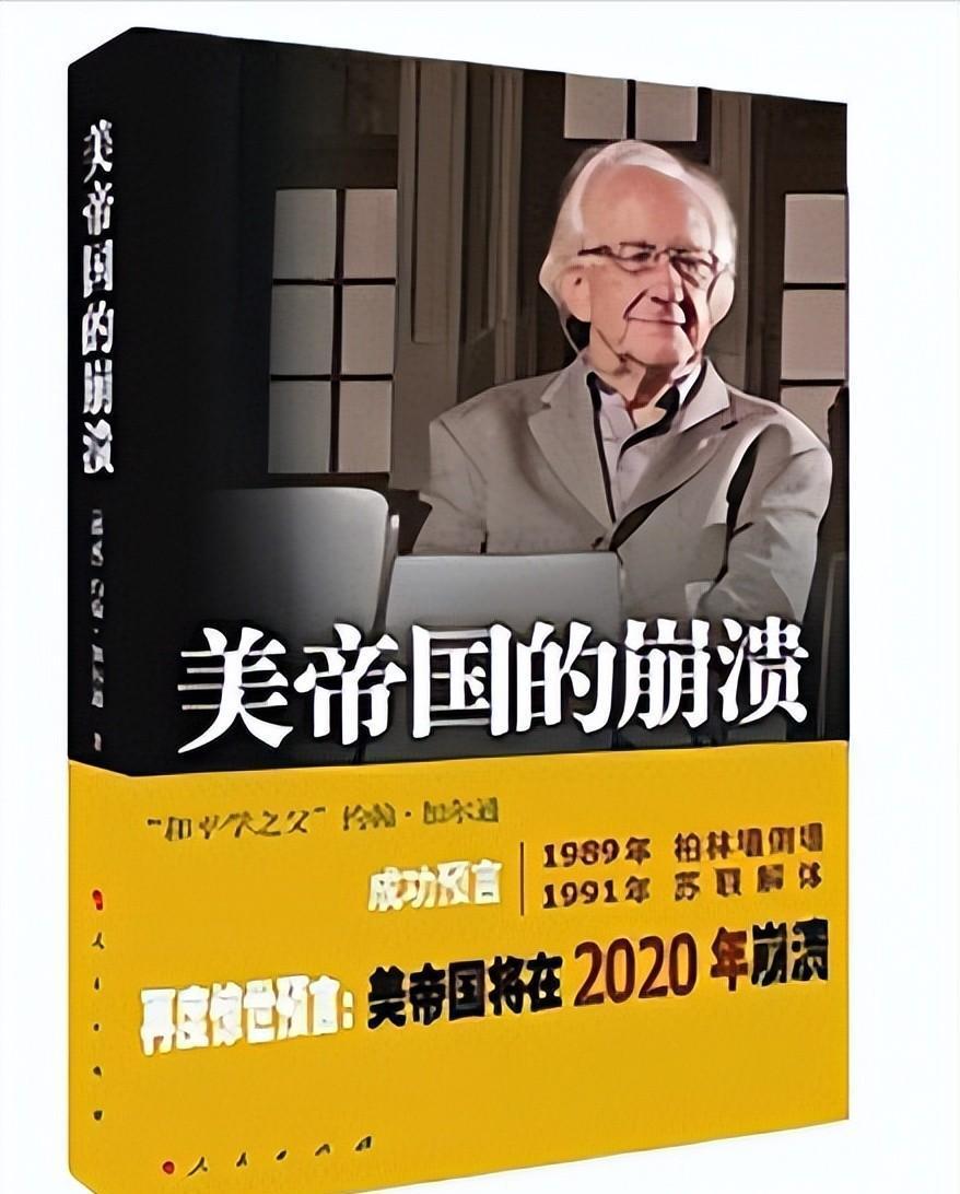 中国最经典十大恐怖电视剧2025年排行榜前十名榜单出炉