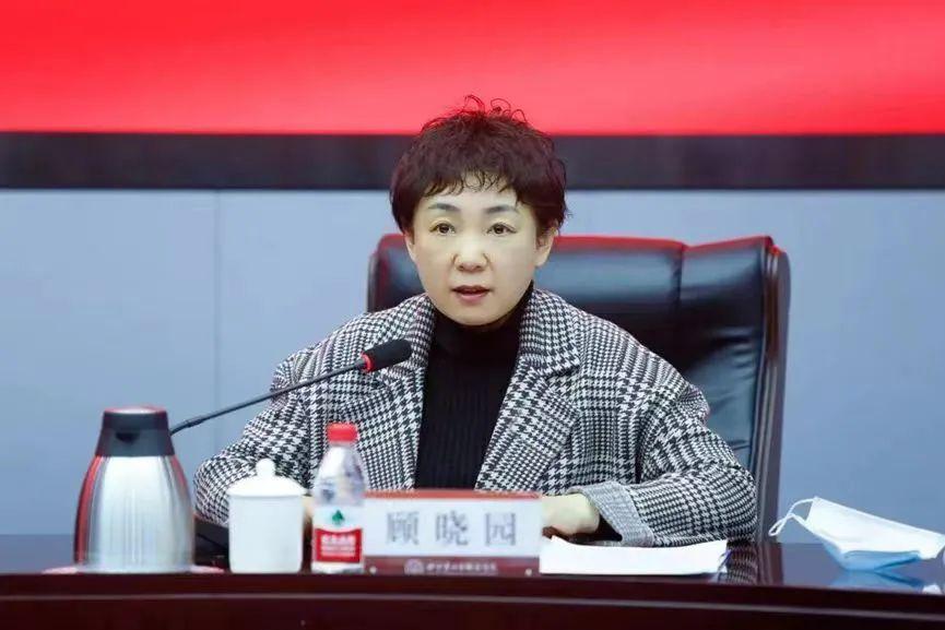 2025年北京第二外国语学院招生章程