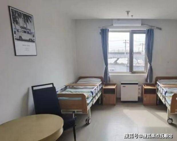 北京十大养老院2025年排行榜前十名榜单出炉