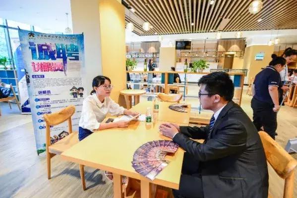 2025年三亚城市职业学院招生章程