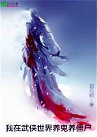 2022年十大好看的仙侠小说2025年排行榜前十名榜单出炉