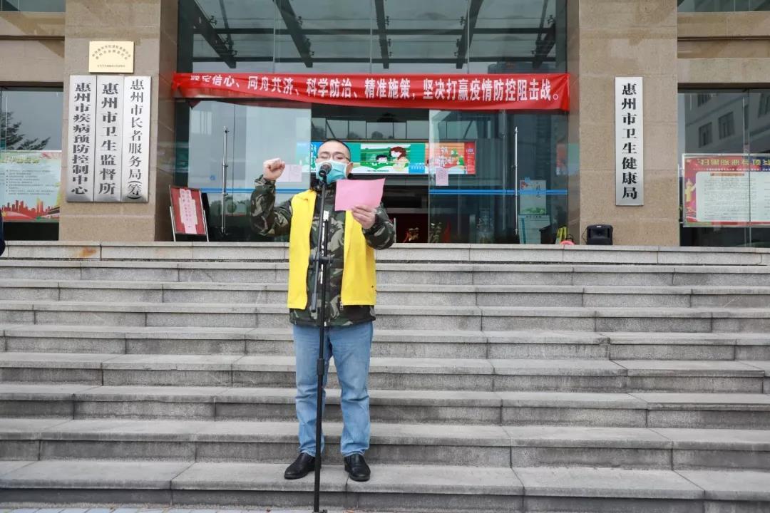 惠州十大医院2025年排行榜前十名榜单出炉