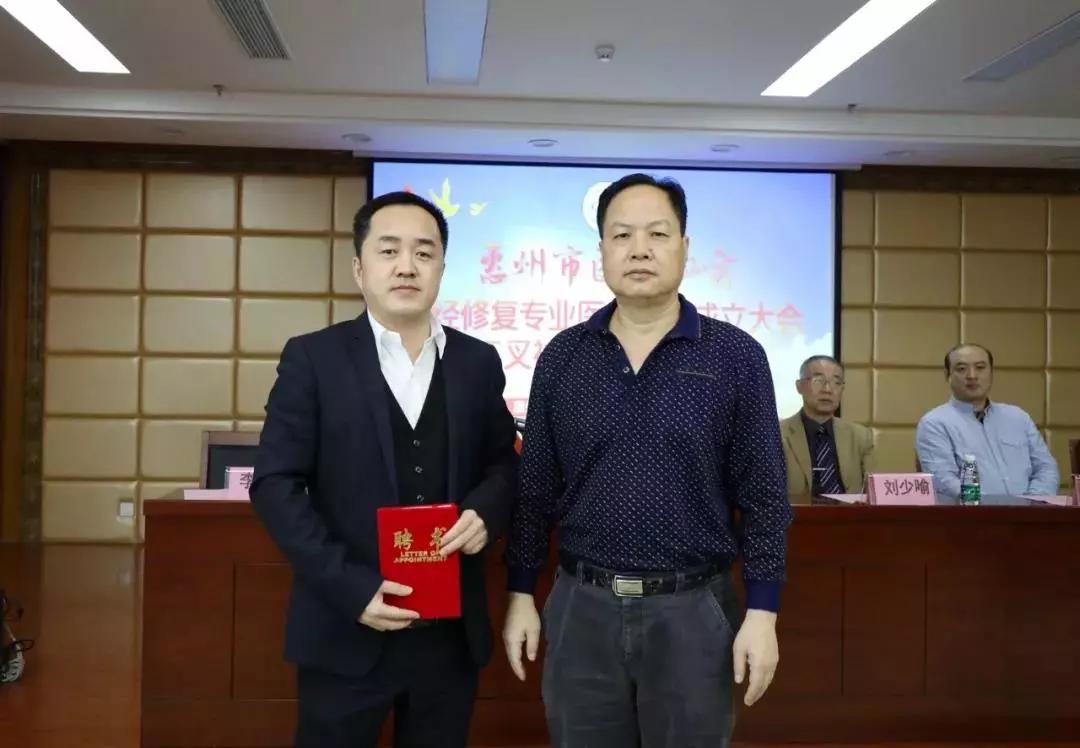 惠州十大医院2025年排行榜前十名榜单出炉