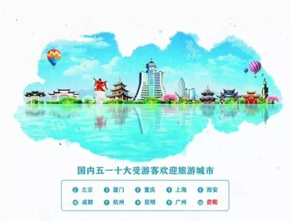 重庆十大最受欢迎景点2025年排行榜前十名榜单出炉