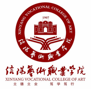2025年信阳艺术职业学院招生章程