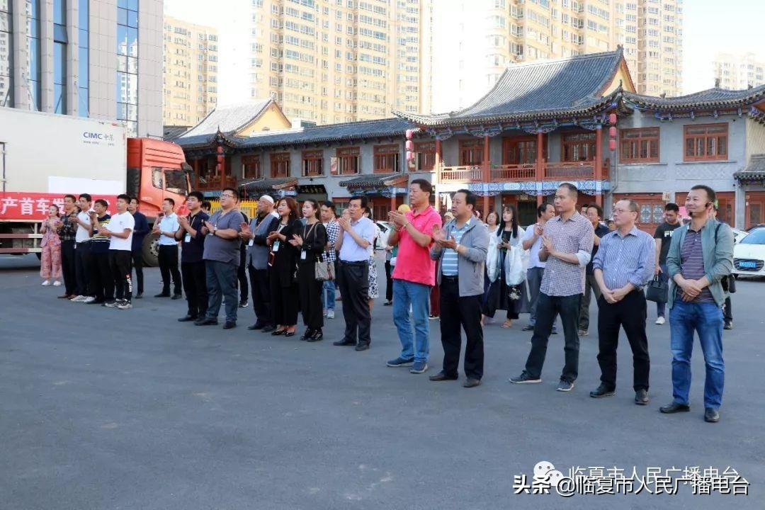 临夏十大特产2025年排行榜前十名榜单出炉