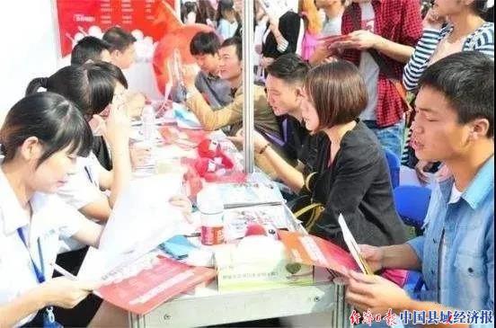 2021海南四大富豪2025年排行榜前十名榜单出炉