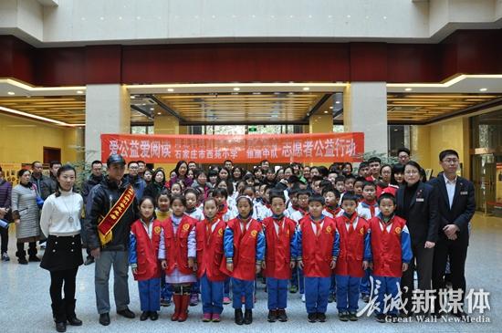 石家庄十大图书馆2025年排行榜前十名榜单出炉