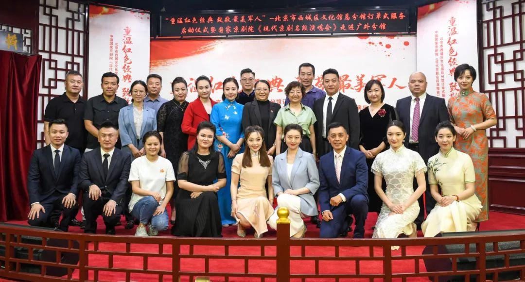 京剧十大经典名段2025年排行榜前十名榜单出炉
