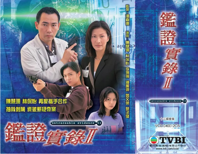 TVB最经典十大警匪剧2025年排行榜前十名榜单出炉