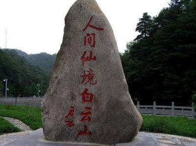 中国十大自然博物馆2025年排行榜前十名榜单出炉