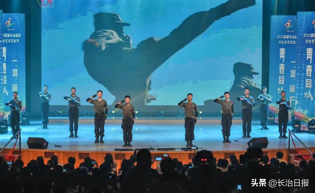 2025年长治幼儿师范高等专科学校招生章程