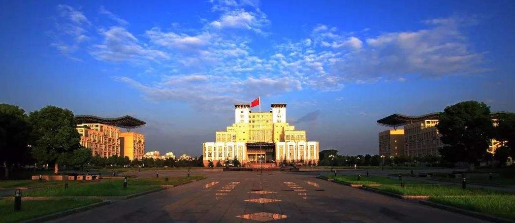 2025年江汉大学招生章程