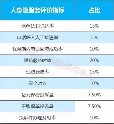 西安十大人身损赔律师所2025年排行榜前十名榜单出炉