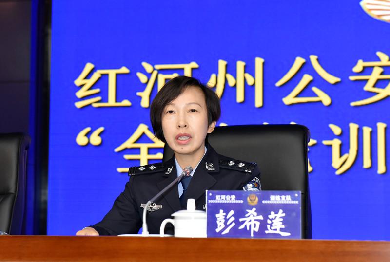 2025年红河职业技术学院招生章程