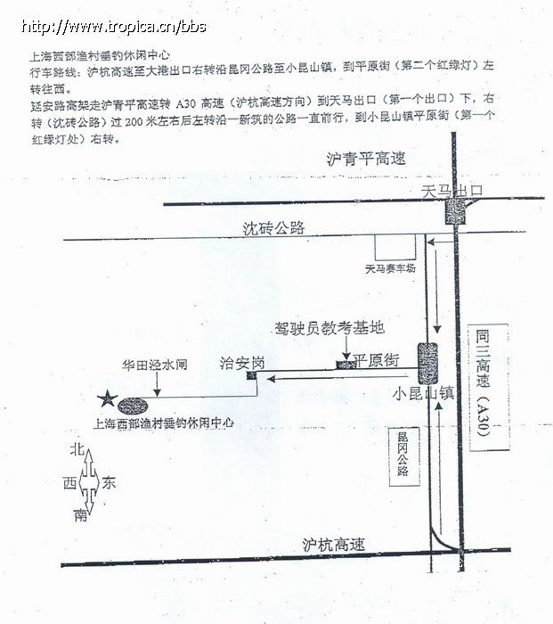 上海十大钓鱼好地方2025年排行榜前十名榜单出炉