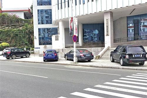 2025年莆田学院招生章程